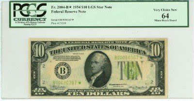 1934 $10 Ten Dollar Bill Federal Reserve STAR NOTE PCGS | #96773361