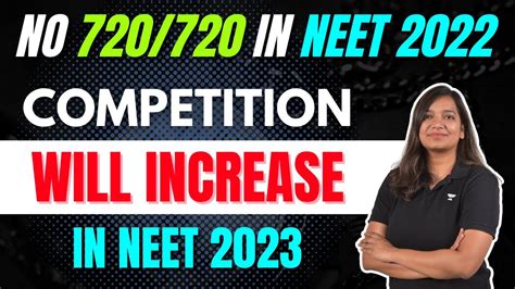 No In Neet Competition Will Increase In Umeed