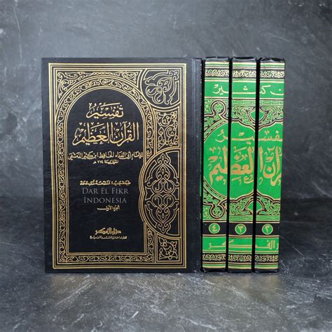 Tafsir Ibnu Katsir Tafsirul Qur An Al Adzim Imam Ibnu Kasir Jilid