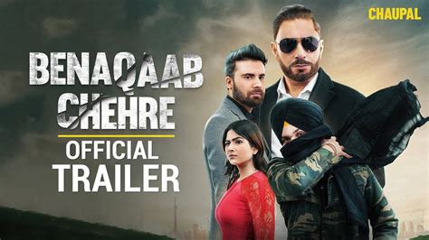 Benaqaab Chehre Official Trailer New Punjabi Movies Punjabi Films