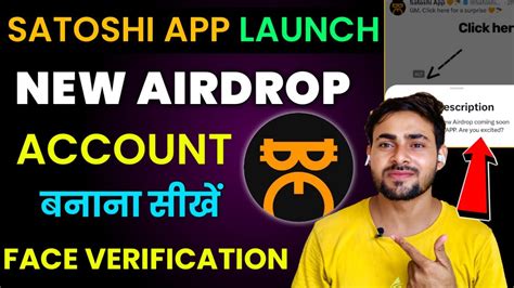 Good Newscore Dao Satoshi Launch New Airdrop Satoshi App Account