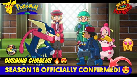 Pokemon Season 18 🔥😍officially Confirmed Pokemon Xy Kalos Quest