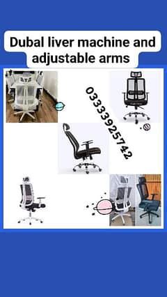 Office Furniture in Pakistan, Free classifieds in Pakistan | OLX Pakistan