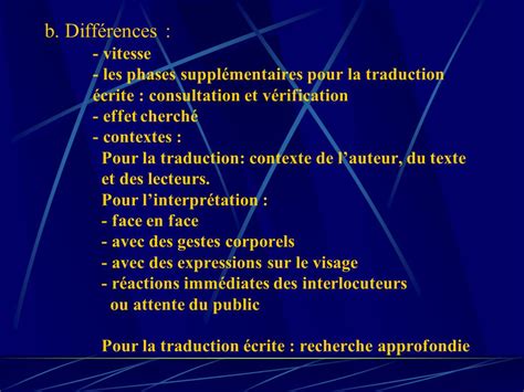 Cours de l interpr é tation 1er semestre 1 è re s é ance Pr é