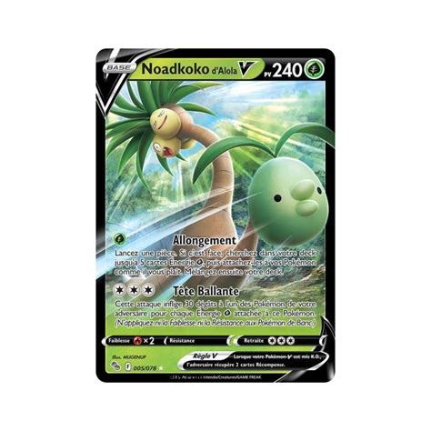 Carte Pokémon EB10 5 005 078 Noadkoko d Alola V