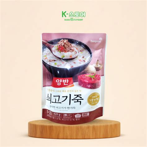 Jual Dongwon Rice Porridge With Beef G Bubur Nasi Daging Sapi Kab