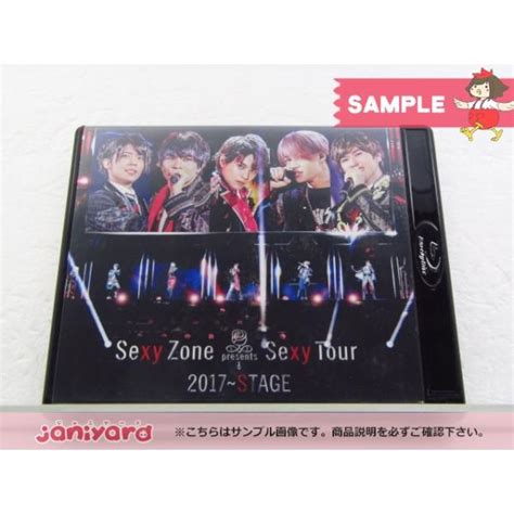 Sexy Zone Blu ray presents Sexy Tour 2017 STAGE 通常盤 2BD 良品 46289a