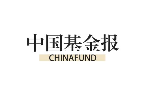 设计大赛网 中国基金报ip形象设计方案征集