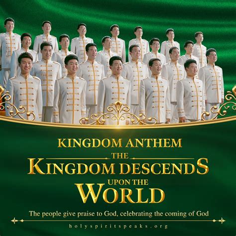 Gospel Choir Song Kingdom Anthem The Kingdom Descends Upon The