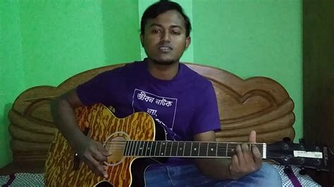 Amar Ekla Akash In Guiter By Faysal Youtube