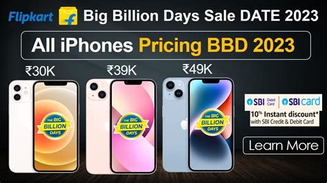 Flipkart Big Billion Days Sale Start IPhone Sale Flipkart Big