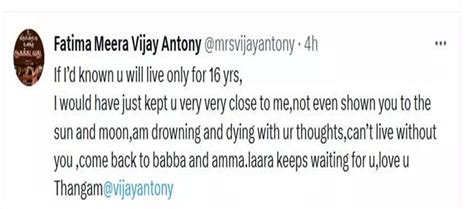 Heart Breaking Note Fatima Vijay Antony Wrote For Her Dau