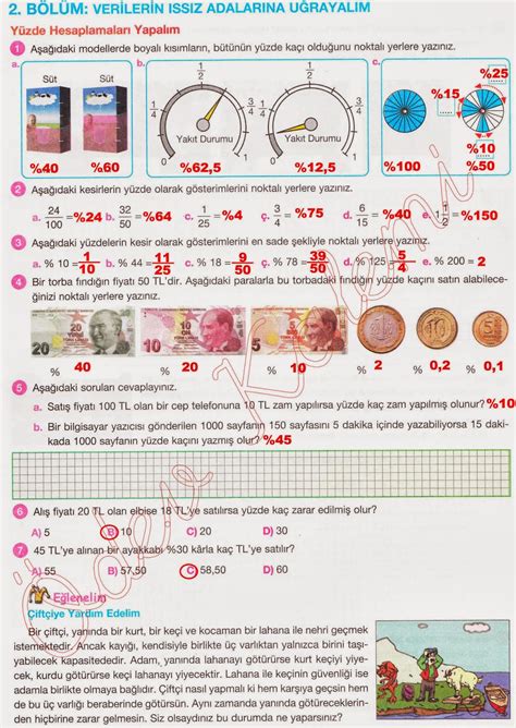 Sinif Matematik Aydin Yayinlari Ali Ma Kitabi Cevaplari Sayfa