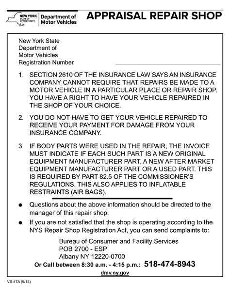 NYS DMV Form Light Vehicle Inspection Checklist Forms Docs 52 OFF