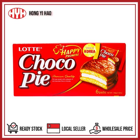 Lotte Choco Pie 168g Shopee Singapore