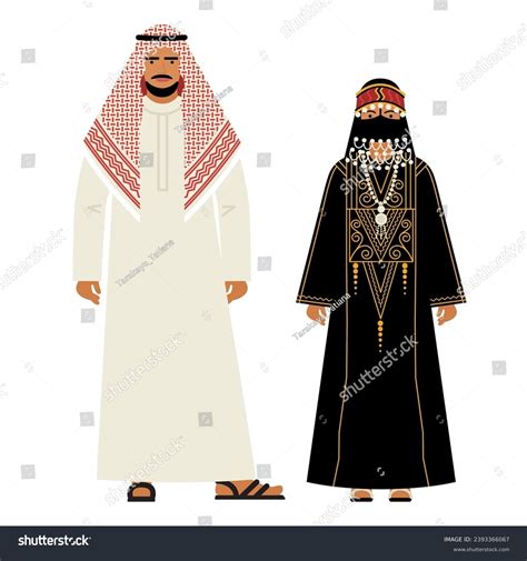 Girl Young Man Traditional Costume Saudi Stock Vector (Royalty Free ...