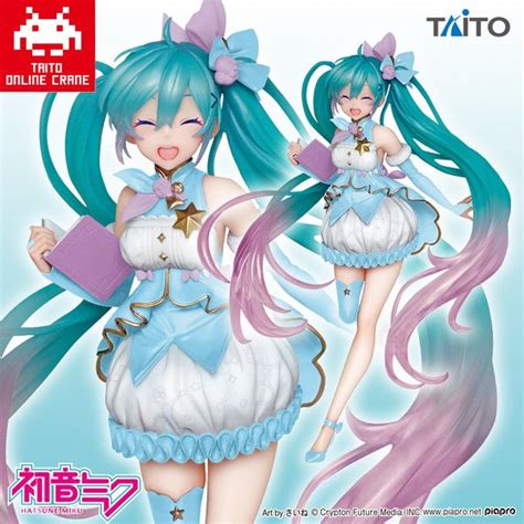 Vocaloid Hatsune Miku Rd Season Winter Ver Taito Online Crane