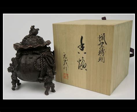 Yahooオークション 証明書付 時代ある希少な一品【蝋型鋳銅香炉金