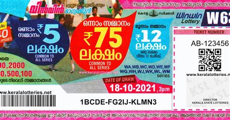 Kerala Lotteries Results Win Win W Lottery Result Live