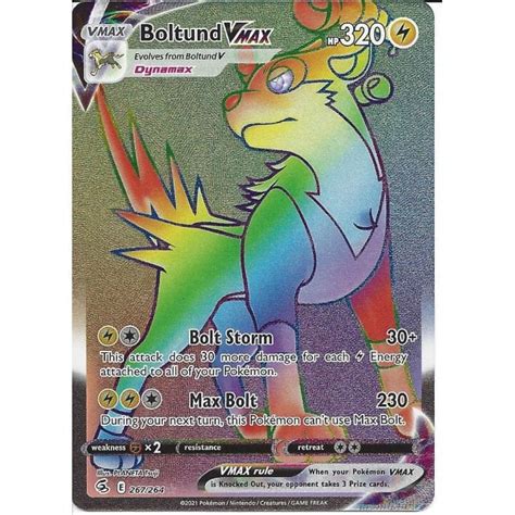 Pokemon Trading Card Game 267 264 Boltund VMAX Rare Rainbow Card