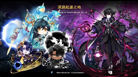 Elsword Tw엘소드 Morpheus 18 4 Birth Of Origin Solo Dealing 모르페우스 근원의