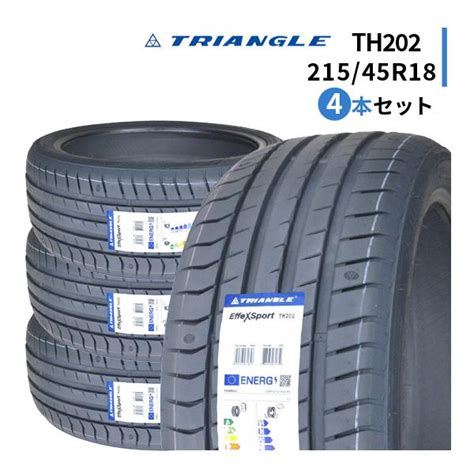 R Triangle Effex Sport Th