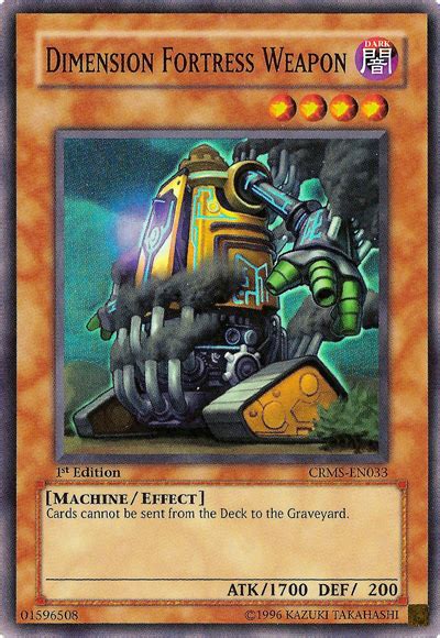 Dimension Fortress Weapon Yu Gi Oh Wiki Fandom