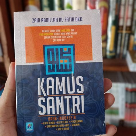 Jual Kamus Santri Arab Indonesia Saku Pustaka Arafah Shopee Indonesia