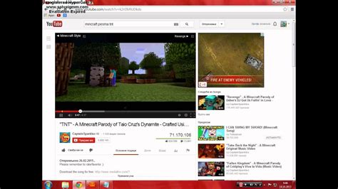 Kako Skinuti I Instalirati Minecraft Youtube