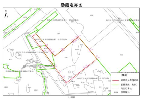 南京市高淳区人民政府征地补偿安置方案公告（高征安补公告〔2022〕36号）高淳区人民政府高淳区人民政府