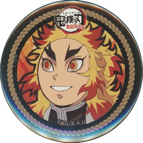 Kyojuro Rengoku Gagaku Theatrical Version Of Demon Slayer Kimetsu