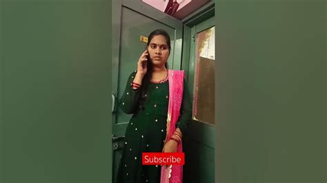 అమ్మ ఇంటికి వచ్చేస్తానుyoutubeshorts Funnyvideo Funnyshorts Do