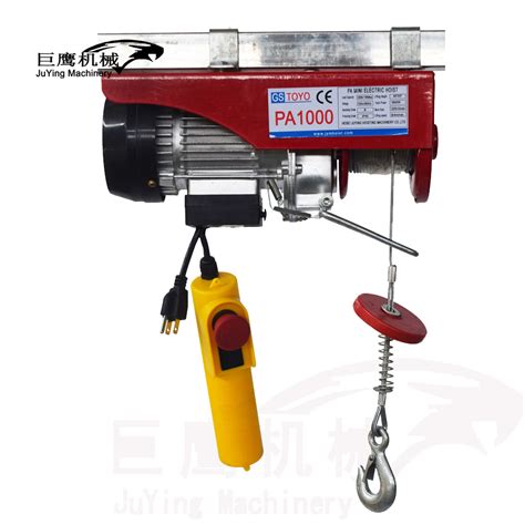 Portable PA200 Type Single Phase Electric Wire Rope Mini Hoist 220 V