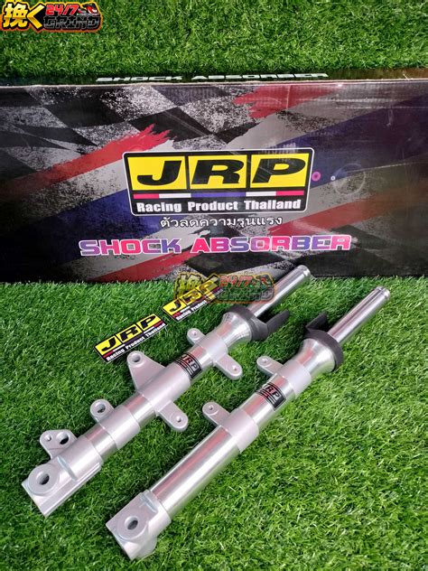 JRP LIGHTEN FRONT SHOCK ASSEMBLY FOR AEROX V1 AEROX V2 Lazada PH