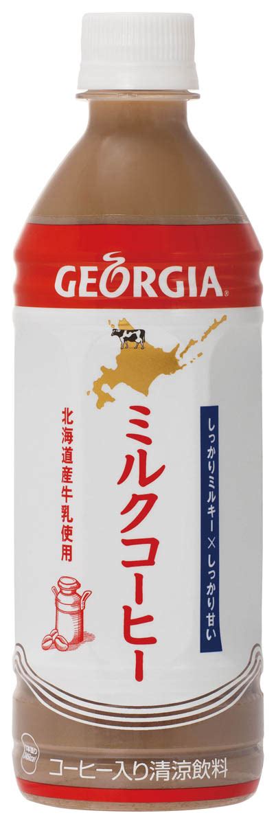 人気ブランドを セイコーマート Secoma 青森県産りんごの紅茶500ml 24本入 セコマ せいこーまーと せこま 500ml 24本入