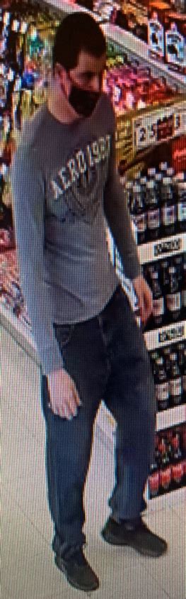 Guelph Police Seek Person Of Interest In Robbery Case Guelph