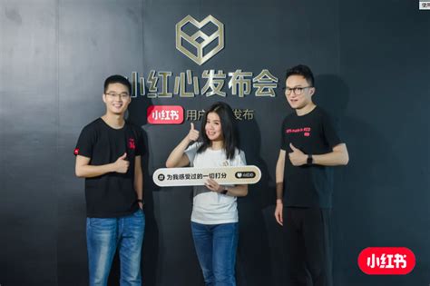 科技晚报：oyo酒店与携程达成合作 星巴克中国管理团队架构调整原创派科技头条砍柴网