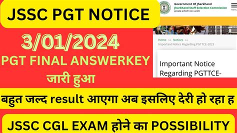 Jssc Pgt Final Answerkey Result Jssc Cgl