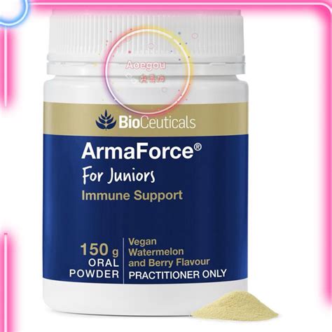 Bioceuticals Armaforce For Juniors G Exp Direct Ship From