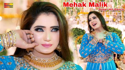 Mehak Malik New Dance Performance Lahore Youtube