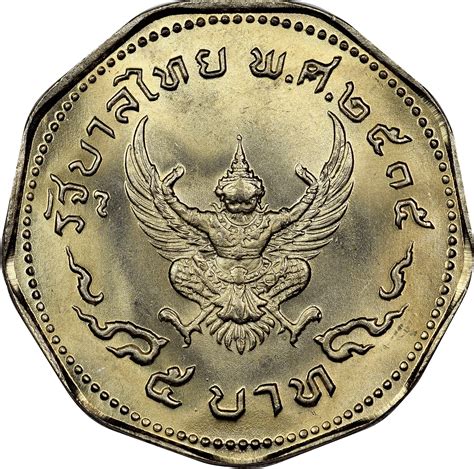 Five-baht Coin Clearance Sale | www.pinnaxis.com