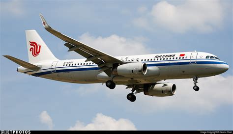 B Airbus A Air China Keanu Chen Jetphotos