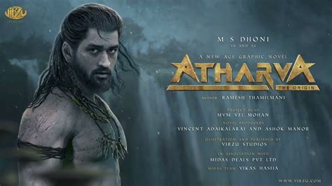 Atharva - The origin- Official Motion poster | MS Dhoni | Ramesh ...