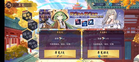 【雀魂麻將steam帐号】八木唯礼服相原舞，福姬等不送邮官方服务器9500元商品详情交易猫