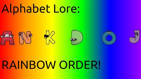 Alphabet Lore But It S Rainbow Order YouTube