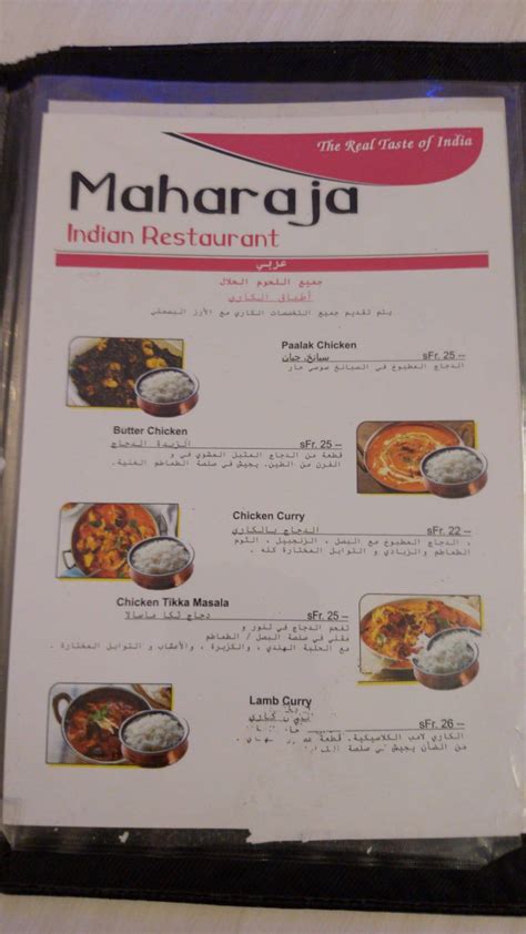 Menu Da Maharaja Indian Restaurant Interlaken