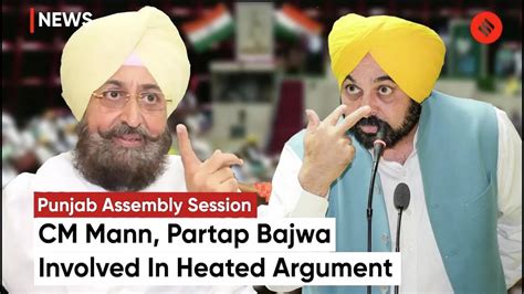 Live Punjab Cm Mann And Lop Partap Singh Bajwa Involved In Heated