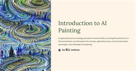 Introduction to AI Painting