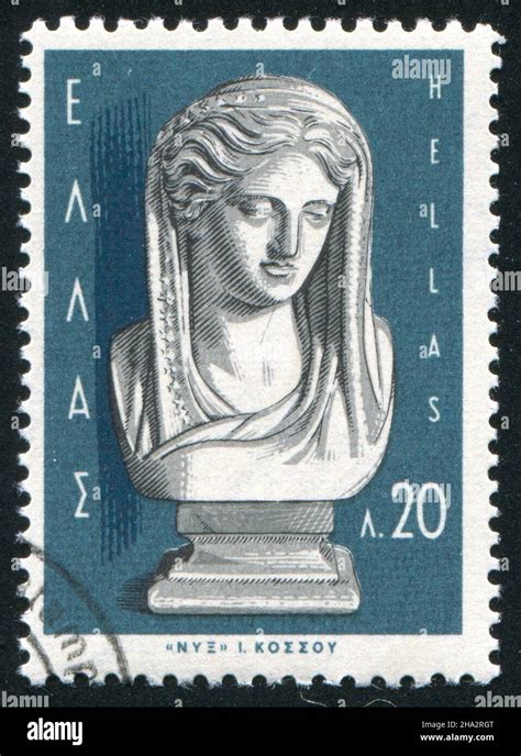 Greece Circa Stamp Printed By Greece Shows Night By John Cossos