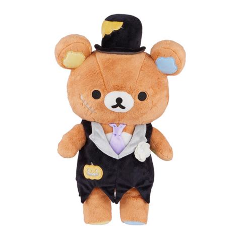 Rilakkuma Mysterious Halloween Series | jellybeet